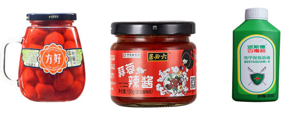 圓瓶貼標機-全自動圓瓶貼標機設備實拍圖